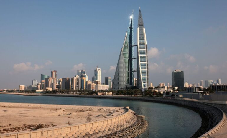 Exploring Bahrain’s Strategy: A $1.5 Billion Bond Sale