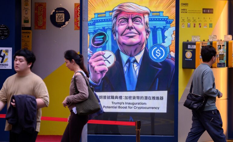 Trump Family Ventures into Cryptocurrency: A Conflict of Interest?