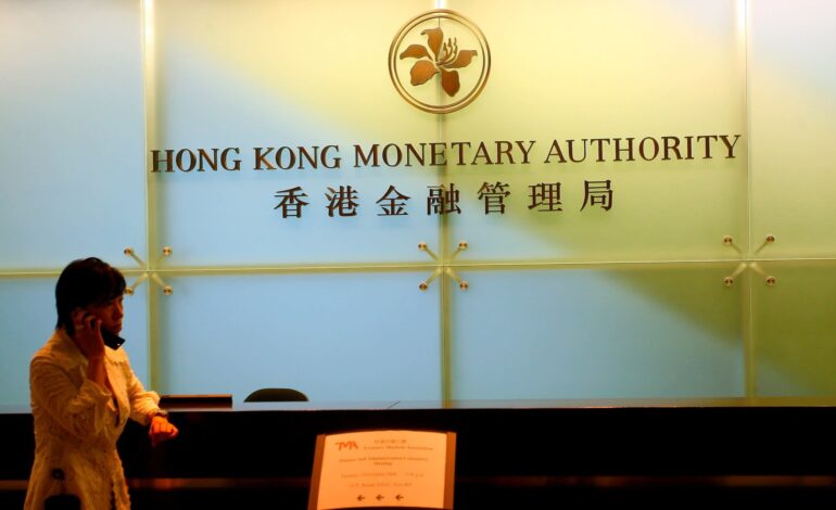 Hong Kong Dollar Peg: Analyzing the Stability Amid Investor Activity