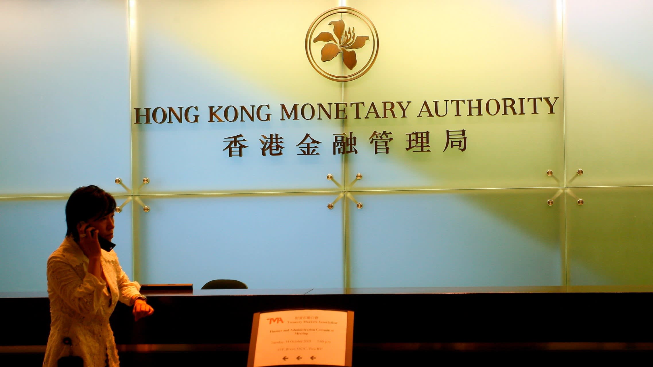 Hong Kong Dollar Peg: Analyzing the Stability Amid Investor Activity