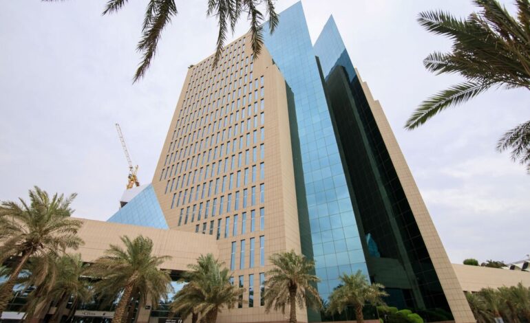 Saudi IPO Success: A Game-Changer Amid Tariff Challenges