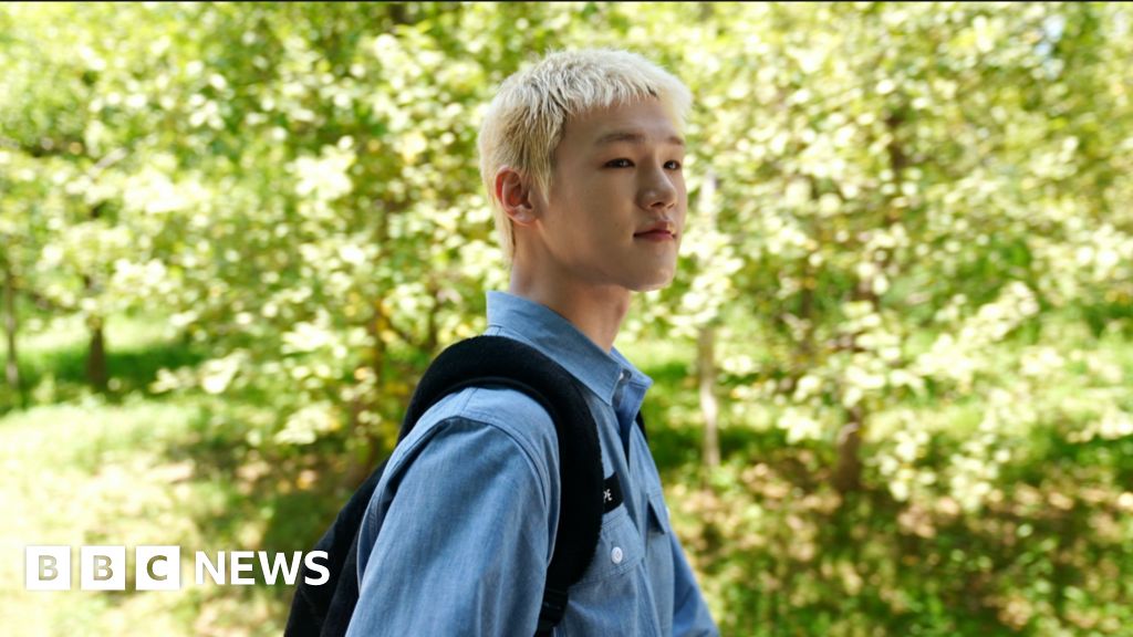 Breaking Boundaries: K-pop Star Bain Comes Out on Stage
